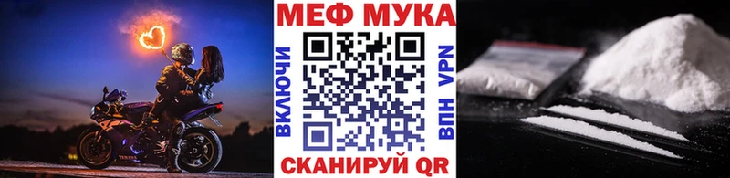 Купить наркотик Самара Кокаин  А ПВП  Галлюциногенные грибы  МЕФ  Бошки Шишки 