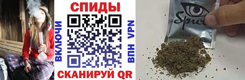 Бутират 99%  Самара 
