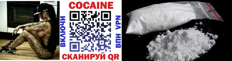 цена   Самара  COCAIN 98% 