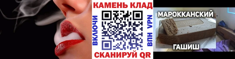 ГАШ VHQ  Самара 