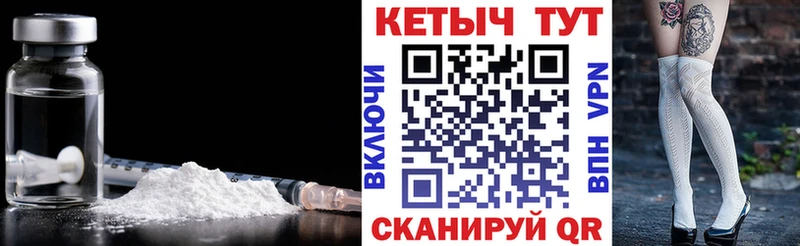 КЕТАМИН ketamine  продажа наркотиков  Самара 