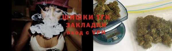 MESCALINE Снежногорск