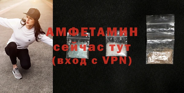 MESCALINE Снежногорск