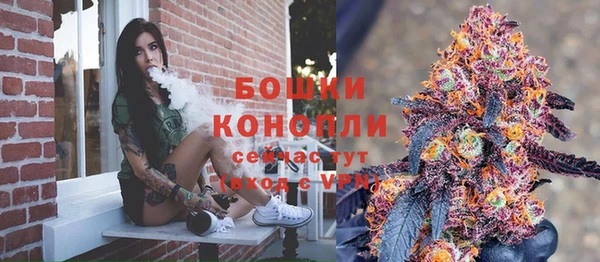 MESCALINE Снежногорск
