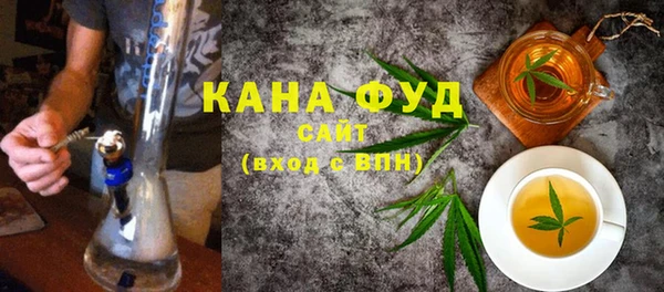 MESCALINE Снежногорск