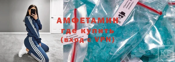 гашик Снежинск
