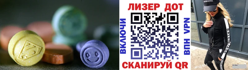 ссылка на мегу tor  Самара  ЛСД экстази кислота 