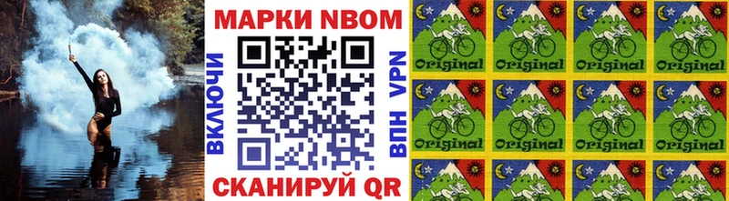 kraken как зайти  Самара  Наркотические марки 1500мкг 