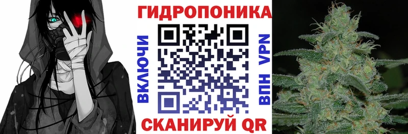Конопля LSD WEED  наркотики  Самара 